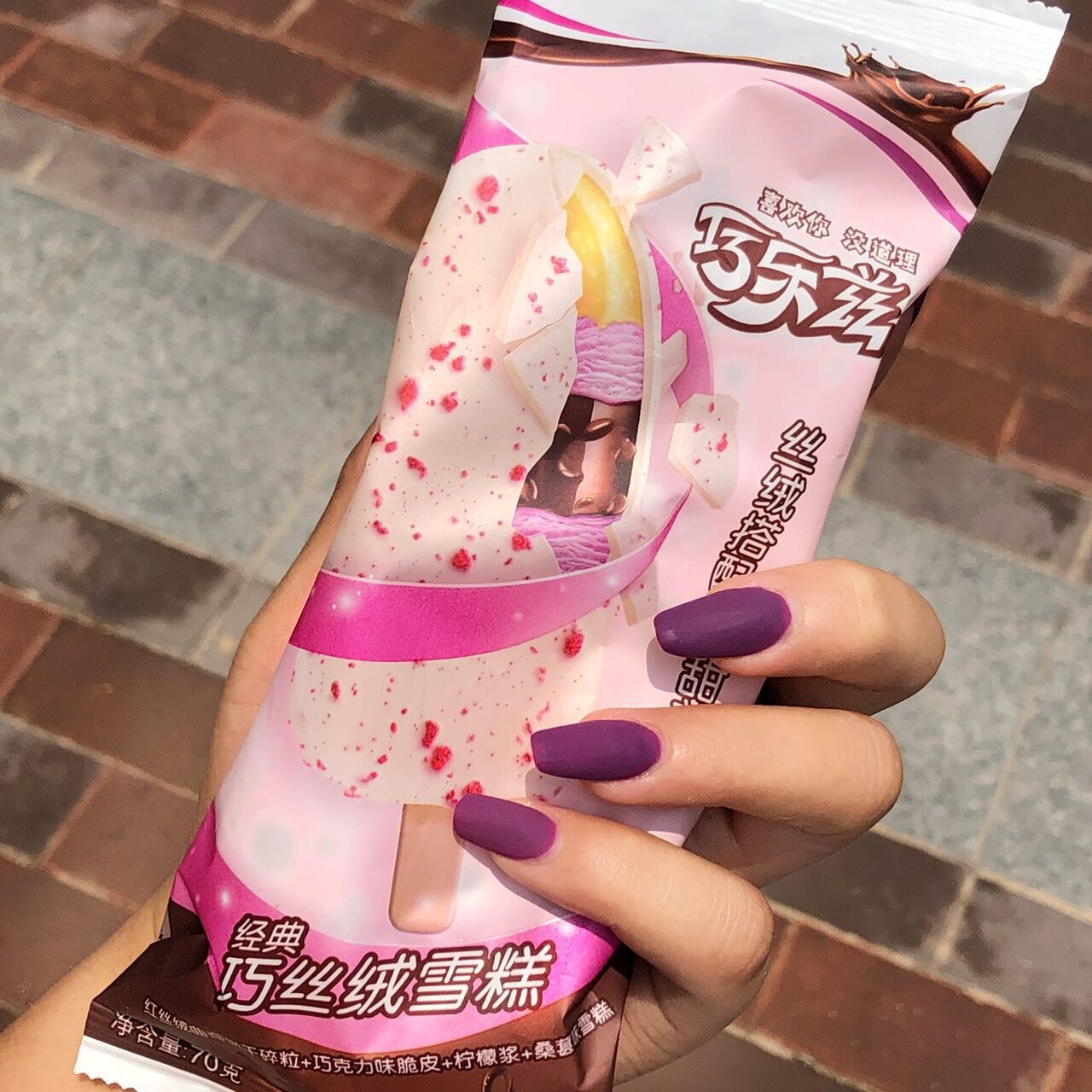 matte short ballet new color solid color wearing nail finished fake nail manicure patch nail patch removable|365nails