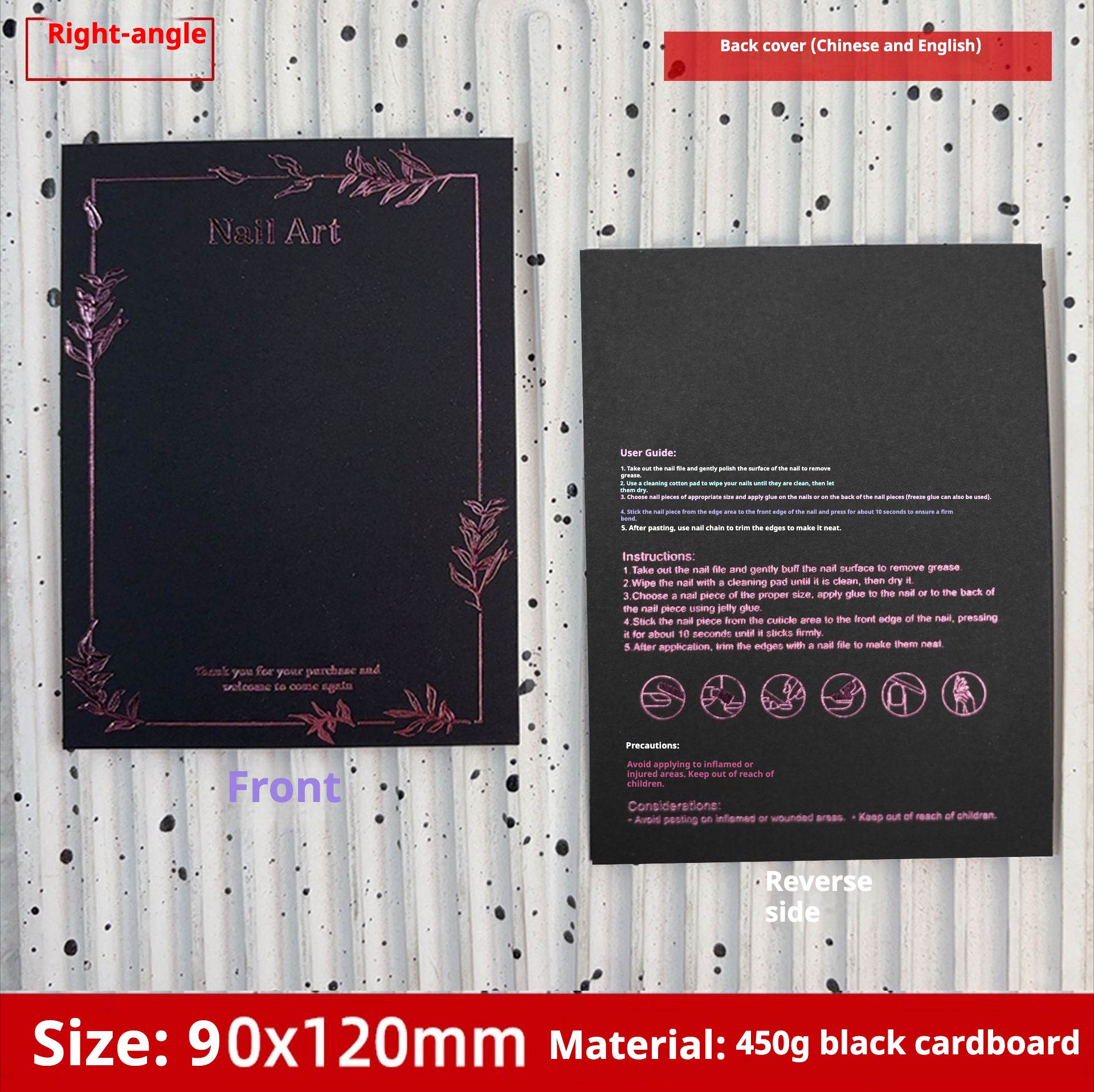 Press-On Nails Instruction Card Black cardboard light luxury y2k wind (MOQ:50 pieces)