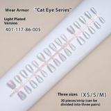Nail Tips Cat's eye press on nails aurora electroplating, sub-code bar with short ladder mirror removable fake nail prefabricated patch manicure