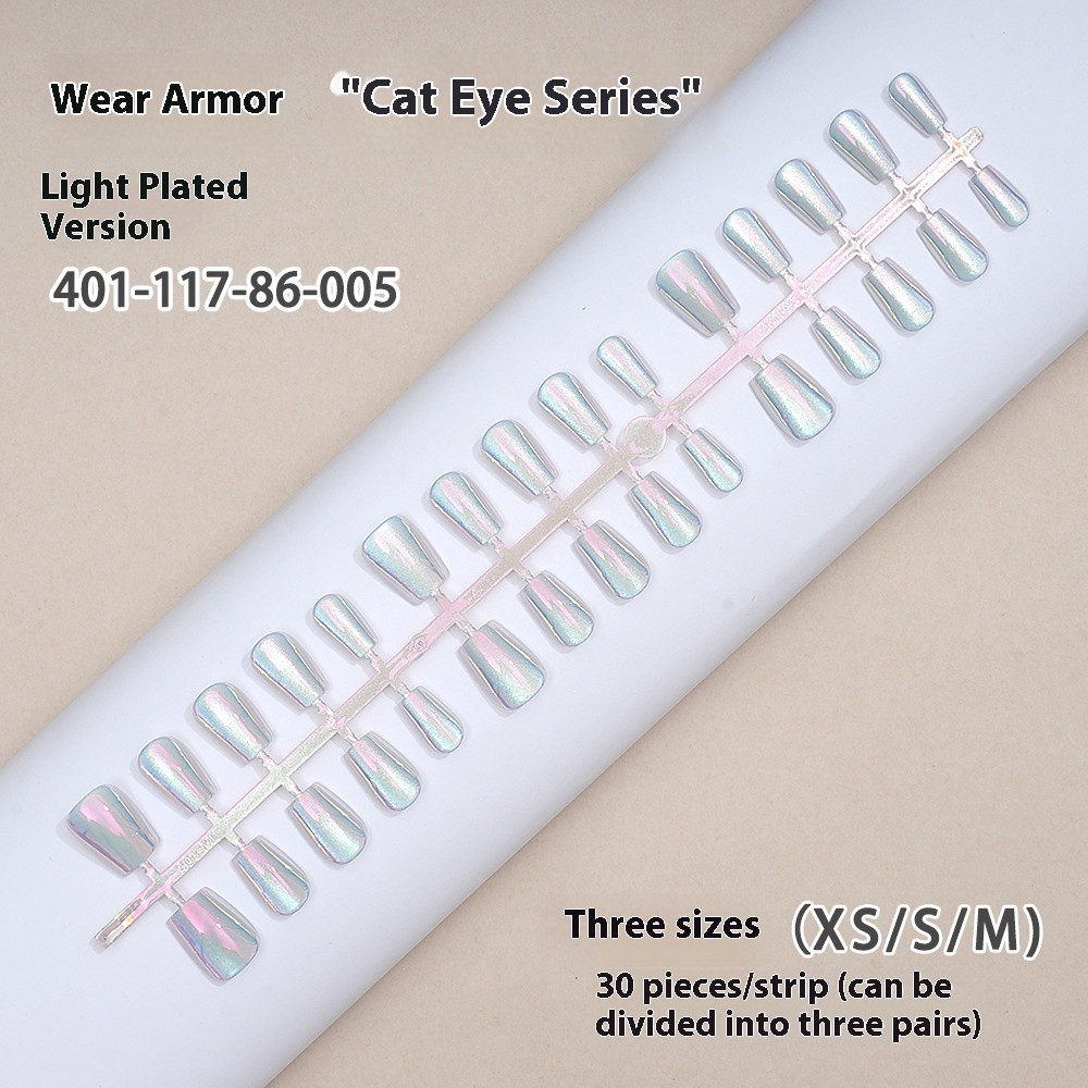 Nail Tips Cat's eye press on nails aurora electroplating, sub-code bar with short ladder mirror removable fake nail prefabricated patch manicure