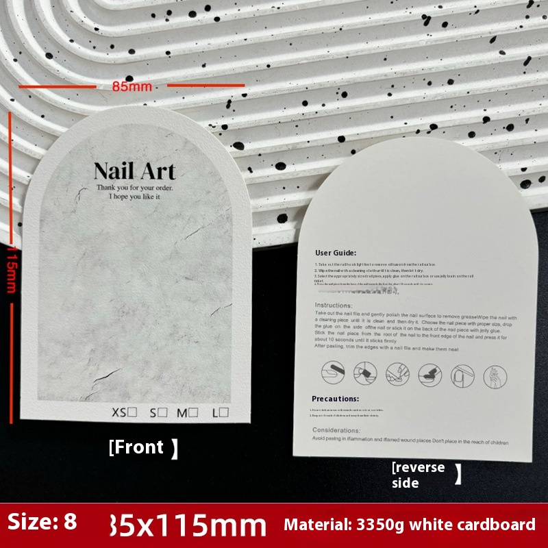 Press-On Nails Instruction Card arched eggshell pattern white card (MOQ:50 pieces)