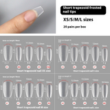 Nail Tips Special nail pads for press on nails, 200 pcs without engraving and grinding, standard size sub-size patch, fake nail manicure.