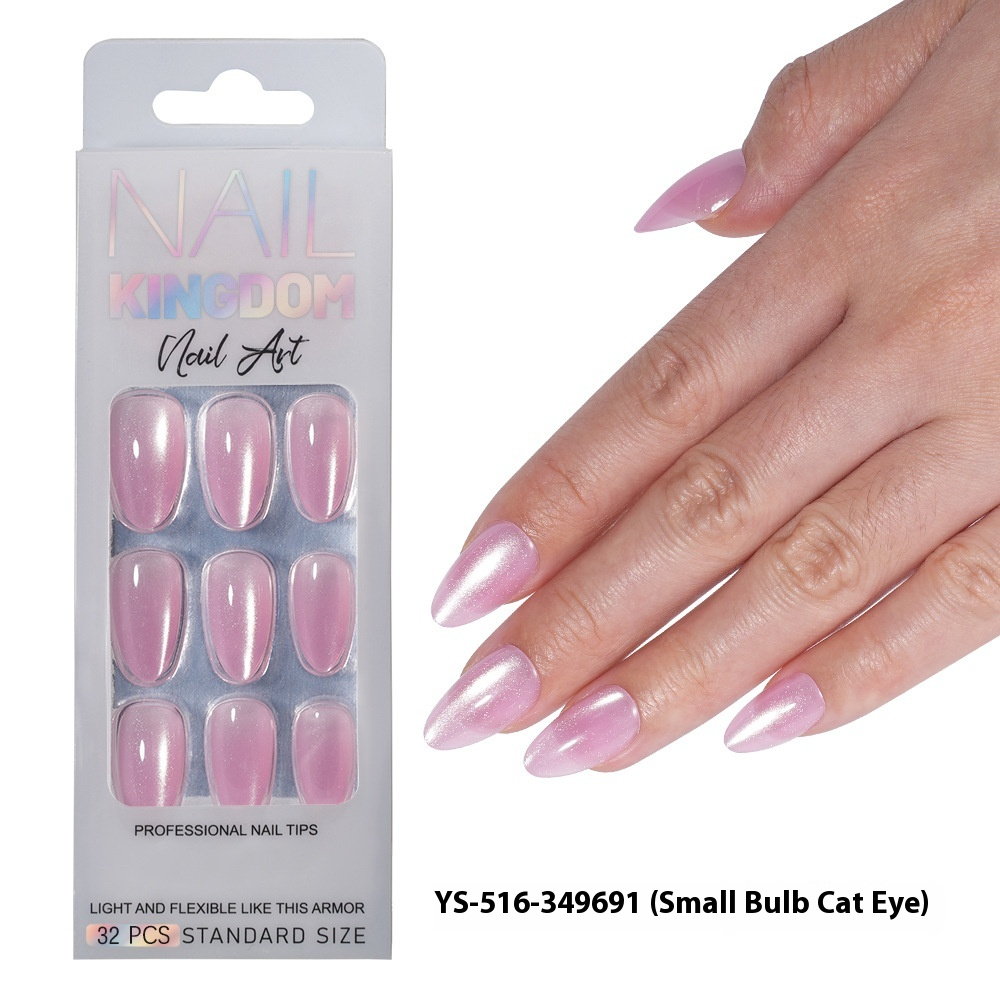 Press on nails Advanced Aurora Fine Flash Almond Short Nail Film Removable Fake Nail Prefabricated Solid Color Nail Art Wholesale