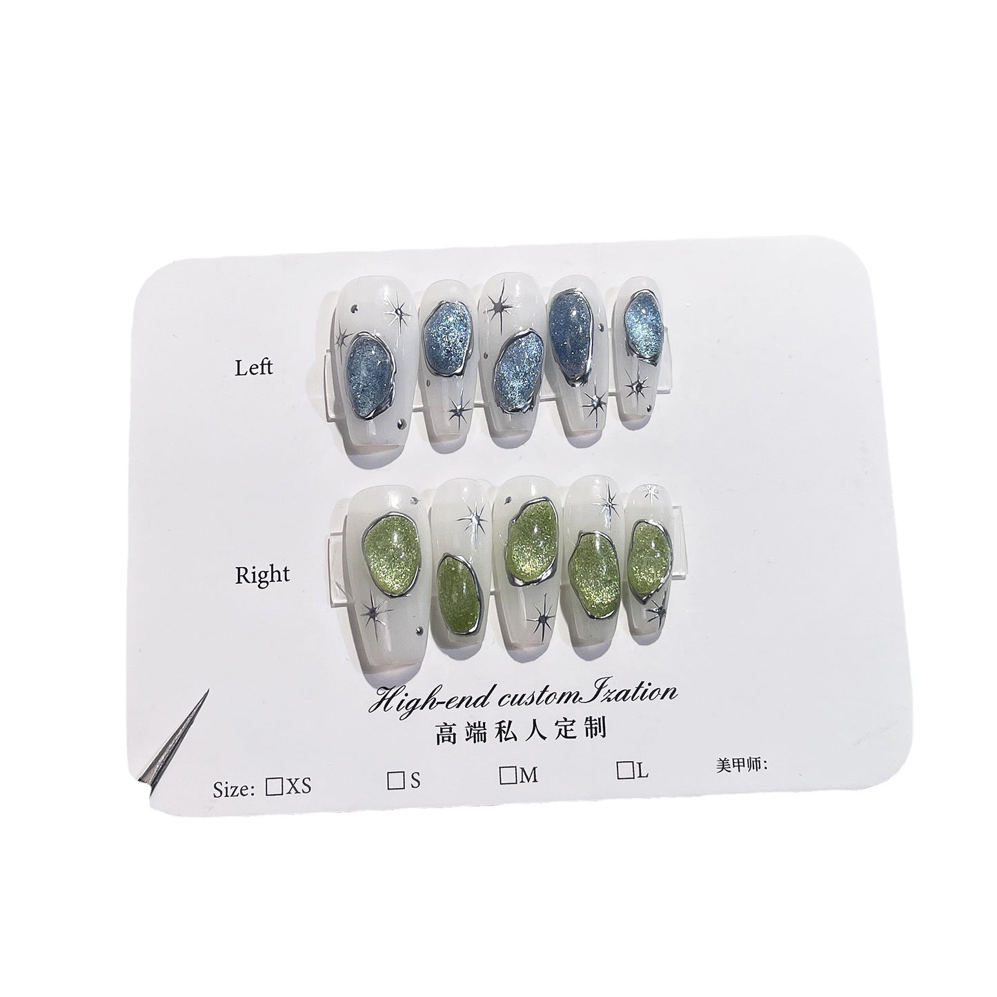 Handmade press-on nails light luxury high-grade spar cat eye flash contrasting color mandarin duck sticker|365nails