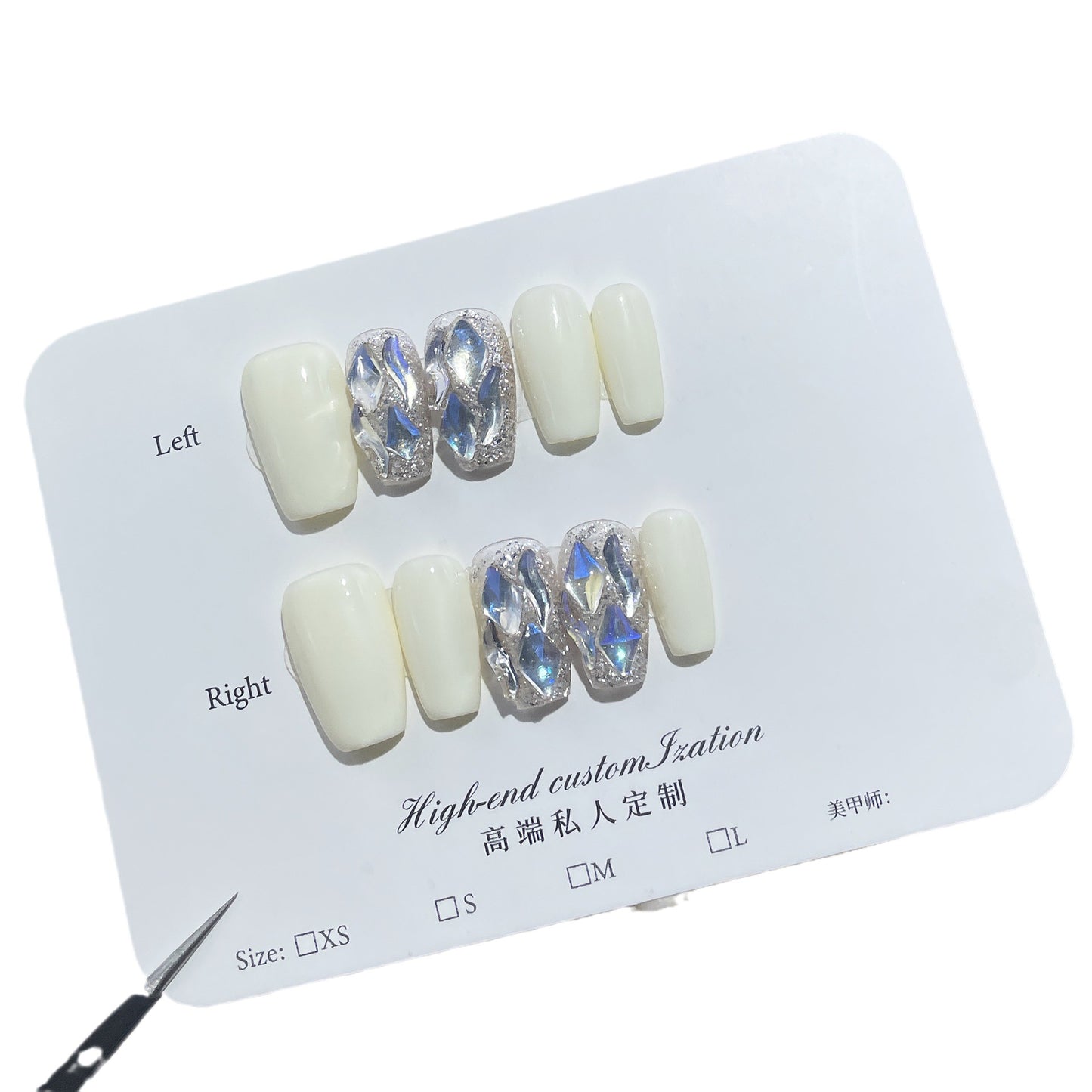 Pure handmade worn nail coconut milk color simple and versatile moonlight bright diamond short nail patch wearable nail sticker|365nails