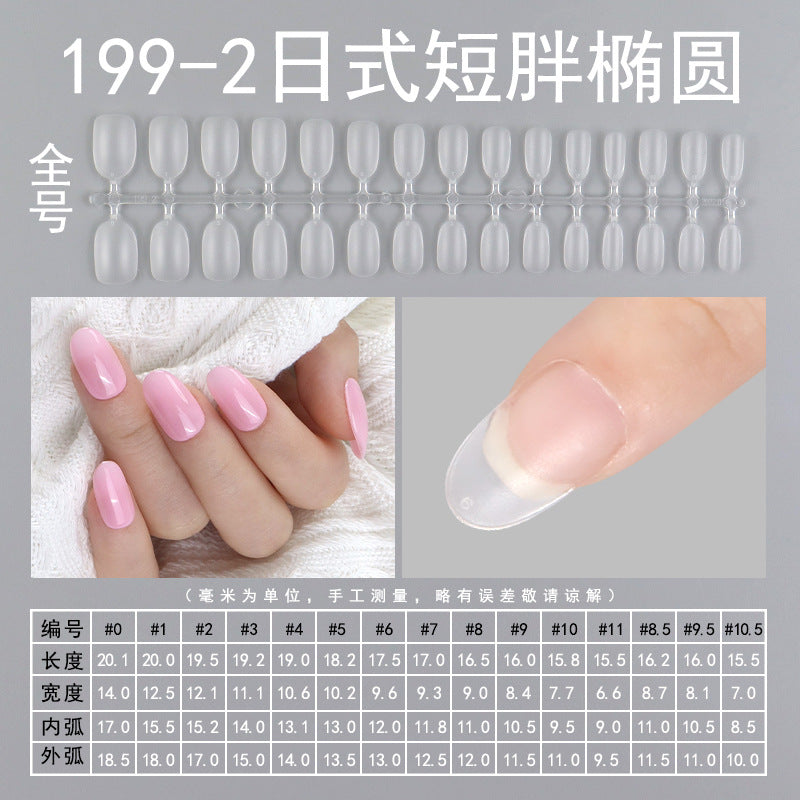 Nail Tips press on nails pads, matte 240 pieces, full stickers, transparent oval trapezoidal non-marking, no-grinding patches, nail pads