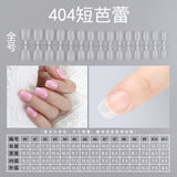Nail Tips press on nails pads, matte 240 pieces, full stickers, transparent oval trapezoidal non-marking, no-grinding patches, nail pads