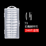 Nail Tips Press on nails pads Transparent and seamless 504 pcs Boxed fake nails Full size Short ballet full sticker Half sticker Trapezoidal nail pads