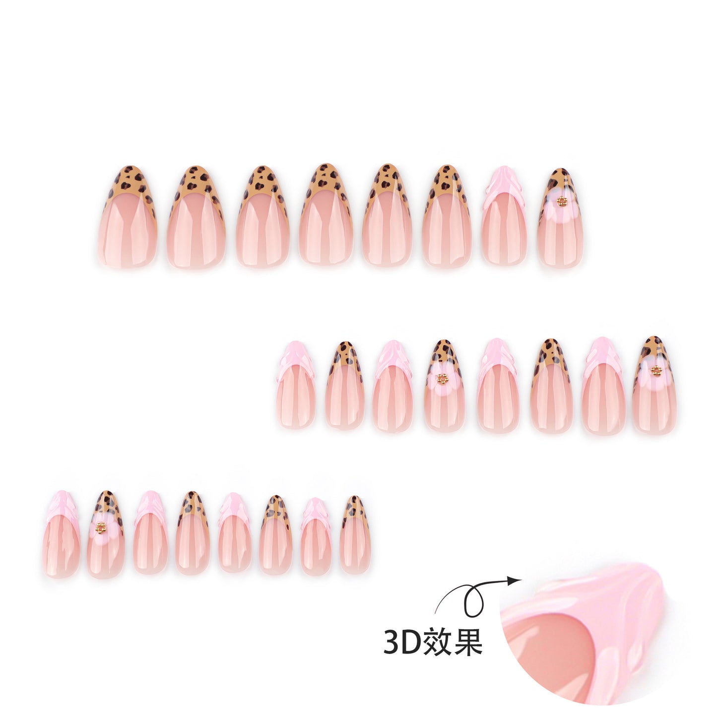 French leopard print flash 3D almond shape press-on nails