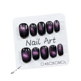 Handmade press on nails 9D spar cat eye simple short   |365nails