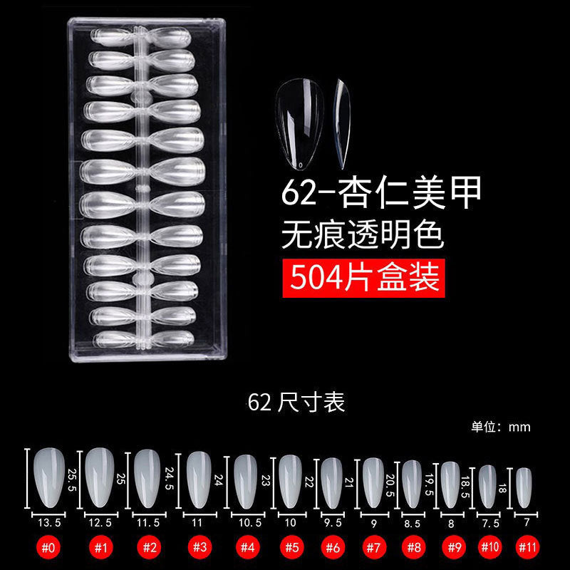 Nail Tips Nail piece Wearable transparent almond nail polish water drop nail ballet nail seamless 504 pieces Boxed patch manicure fake nail