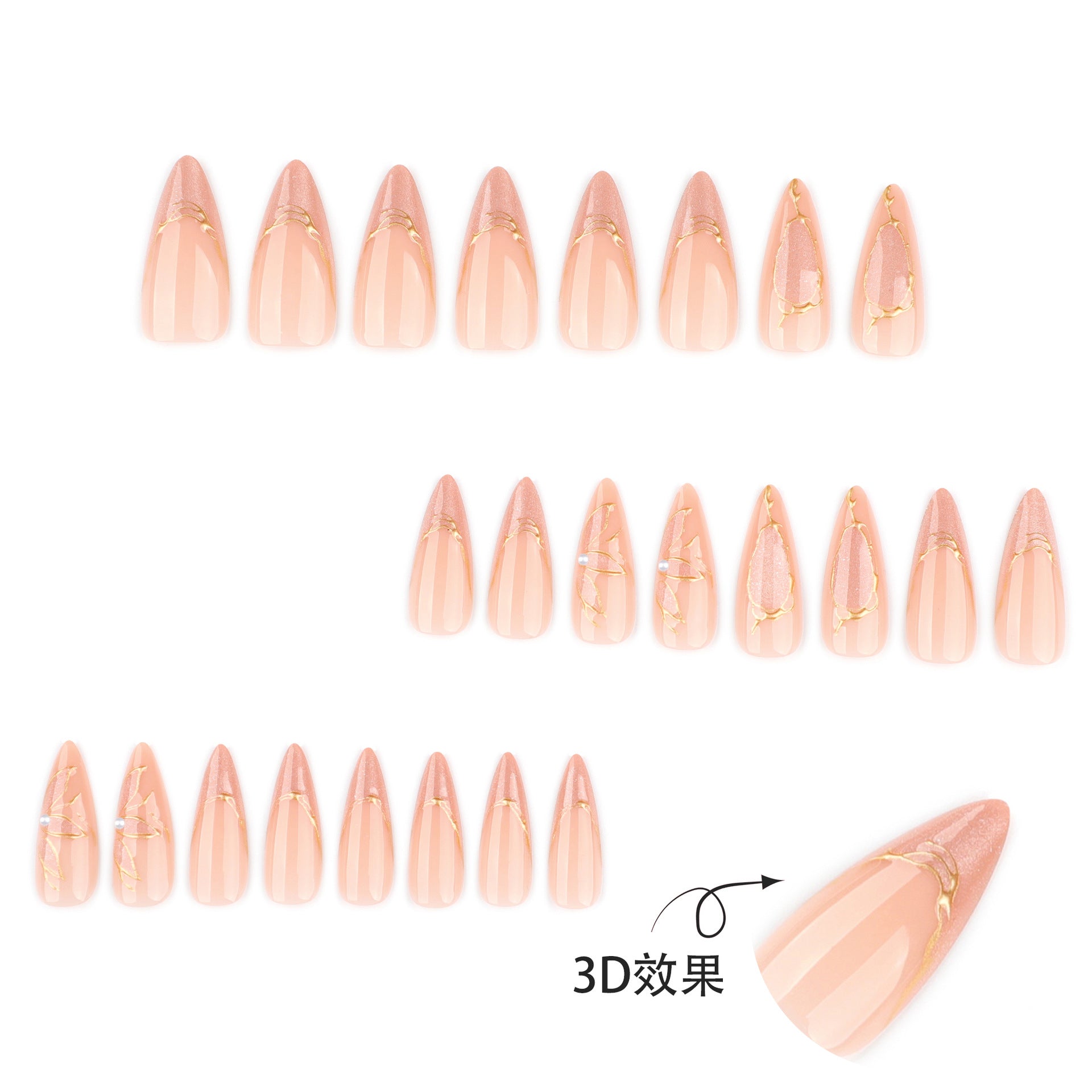 Medium and long almond shaped 3d three-dimensional cat eye press-on nails