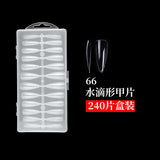 Nail Tips Press on nails pads Transparent and seamless 504 pcs Boxed fake nails Full size Short ballet full sticker Half sticker Trapezoidal nail pads