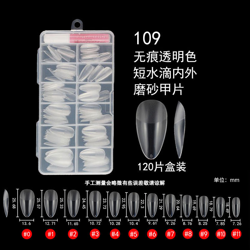 Nail Tips Wear the full number of nail pads, no carving and matte, all pasted without traces 120 pcs, patch manicure, transparent trapezoidal fake nails