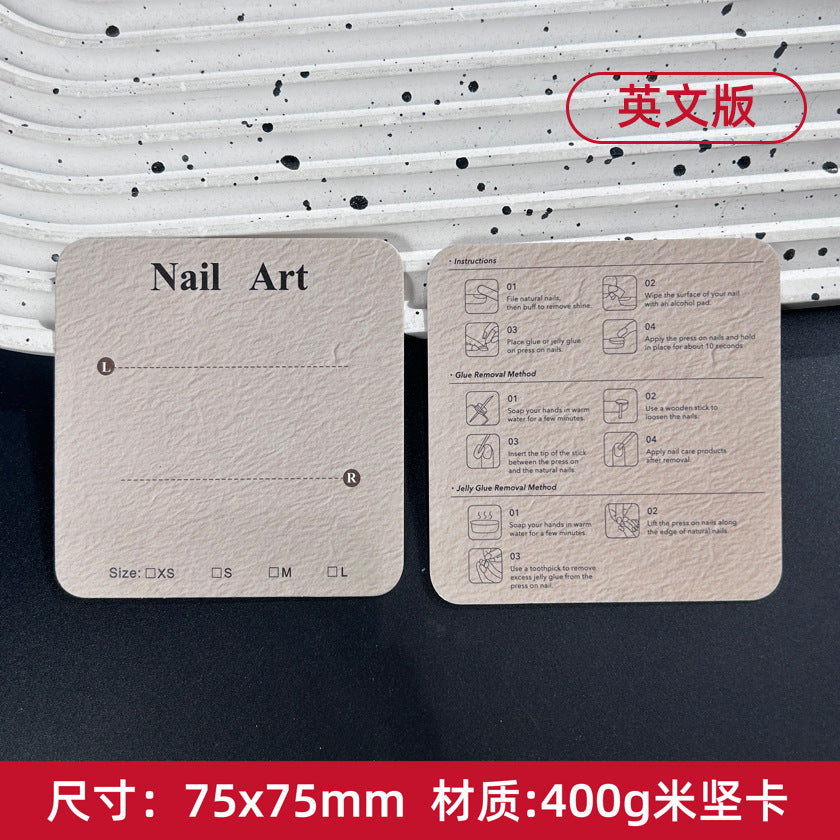 Press-On Nails Instruction Card 75MM High Quality Mijian Card (MOQ:50 pieces)