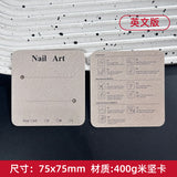 Press-On Nails Instruction Card  75MM High Quality Mijian Card (MOQ:50 pieces)