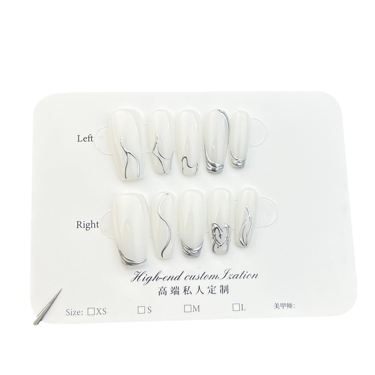 Unhas postiças artesanais de temperamento avançado, vento frio, médias e longas, reutilizáveis, atacado de unhas postiças | 365nails
