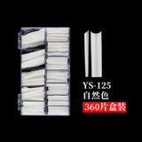 Nail Tips Nail plate semi-sticker, light sticker, lengthened XXXL water pipe nail NO C arc, light French manicure, transparent fake nail