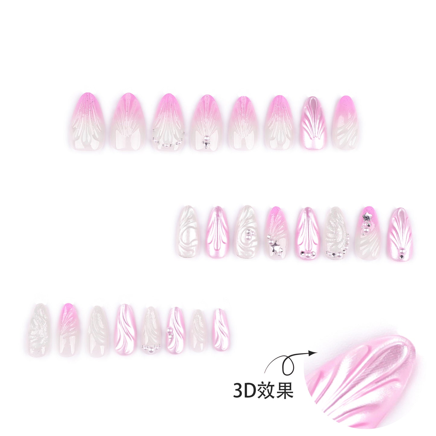 Uñas postizas con diseño de gotas de agua en forma de concha con cambio gradual en rosa 3D, punta de perla, manicura de diamante, uñas cortas de alta gama, venta al por mayor | 365nails