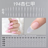 Nail Tips press on nails pads, matte 240 pieces, full stickers, transparent oval trapezoidal non-marking, no-grinding patches, nail pads