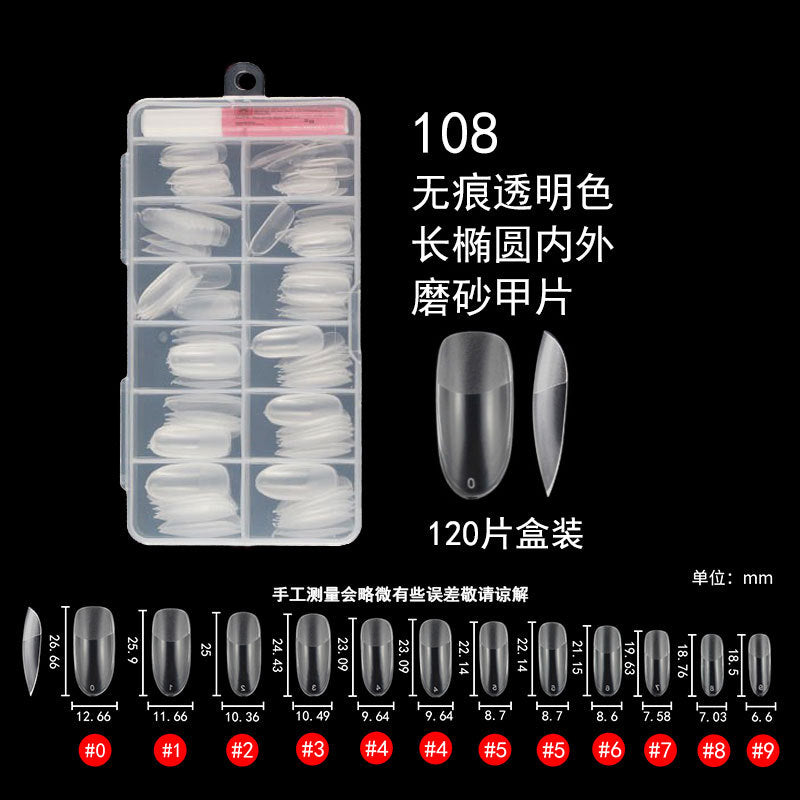 Nail Tips Wear the full number of nail pads, no carving and matte, all pasted without traces 120 pcs, patch manicure, transparent trapezoidal fake nails