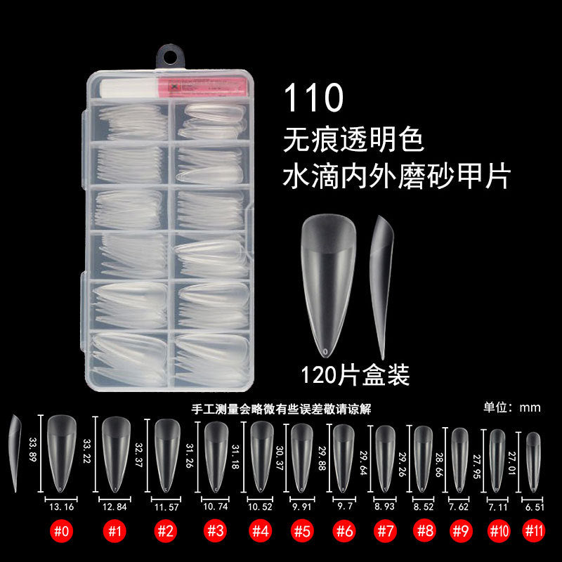Nail Tips Wear the full number of nail pads, no carving and matte, all pasted without traces 120 pcs, patch manicure, transparent trapezoidal fake nails