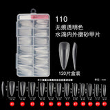 Nail Tips Wear the full number of nail pads, no carving and matte, all pasted without traces 120 pcs, patch manicure, transparent trapezoidal fake nails