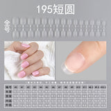 Nail Tips press on nails pads, matte 240 pieces, full stickers, transparent oval trapezoidal non-marking, no-grinding patches, nail pads