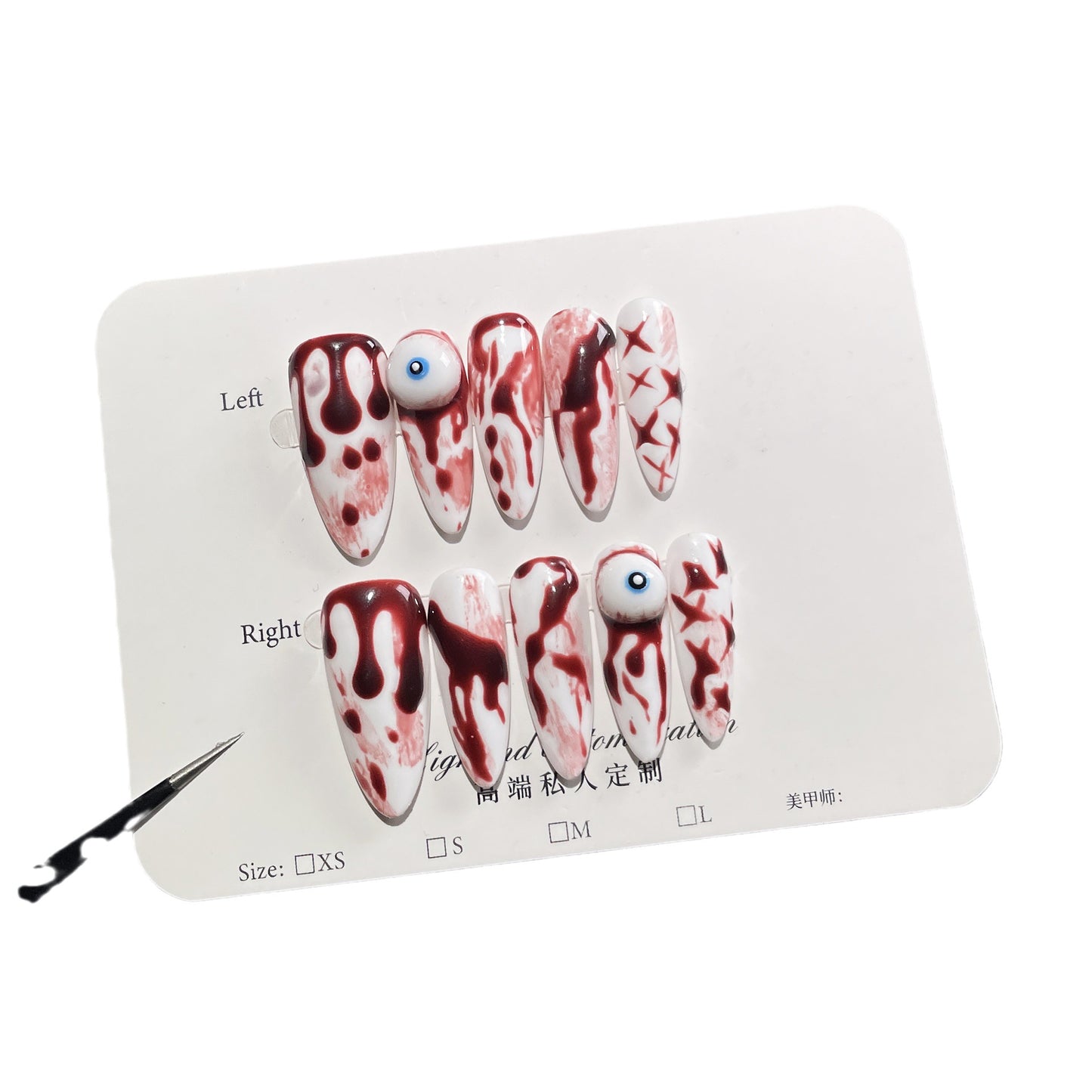 Adesivo de unha estilo Bloody Mary feito à mão, unhas postiças, estilo escuro, nicho, Halloween, adesivo para unhas vestível | 365nails