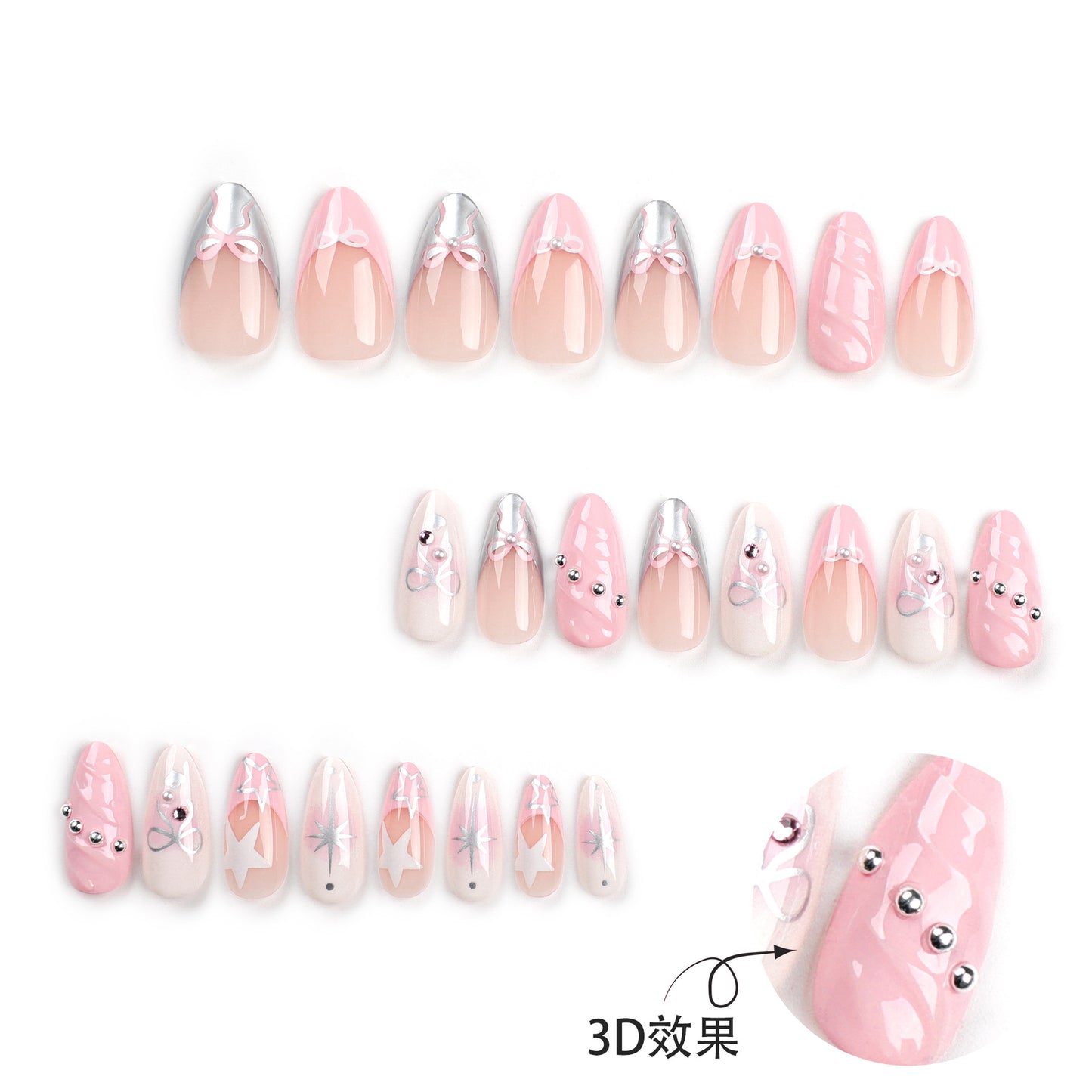 Almofadas de unha francesas 3D rosa, adesivos de manicure para unhas postiças, produtos acabados removíveis, 24 almofadas de unha no atacado|365nails