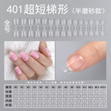 Nail Tips press on nails pads, matte 240 pieces, full stickers, transparent oval trapezoidal non-marking, no-grinding patches, nail pads