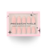 30pcs short almonds simple French beige high sense press-on nails