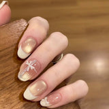 Cat's eye flash short oval French beige press-on nails