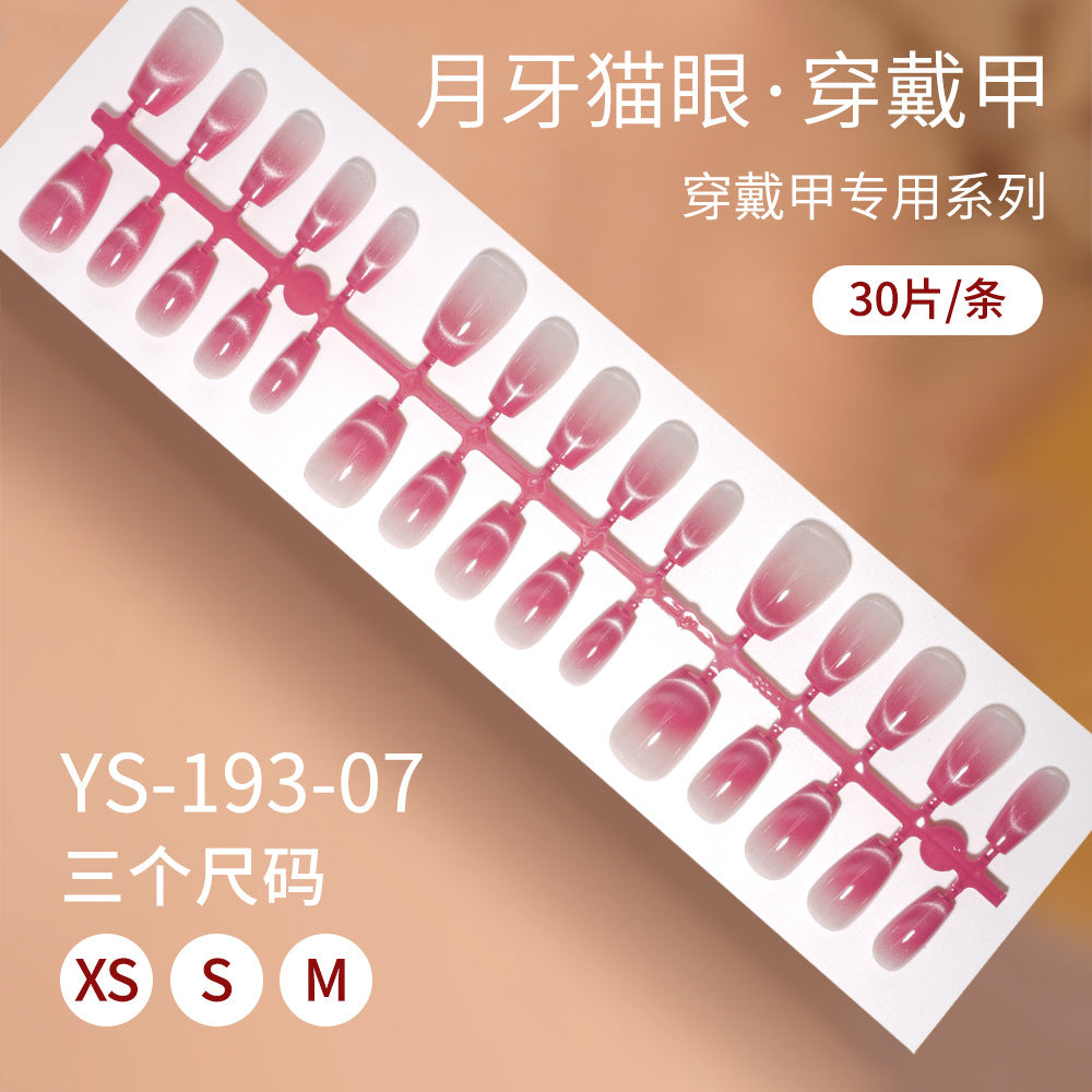 New press on nails Advanced Sense Crescent Cat Eye Prefabricated Short Ladder Nail 30 pieces Removable Nail Art False Nail Pieces
