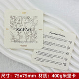 Press-On Nails Instruction Card  75MM High Quality Mijian Card (MOQ:50 pieces)