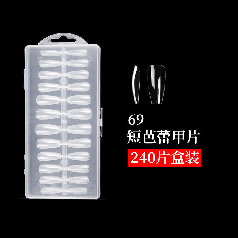 Nail Tips Press on nails pads Transparent and seamless 504 pcs Boxed fake nails Full size Short ballet full sticker Half sticker Trapezoidal nail pads