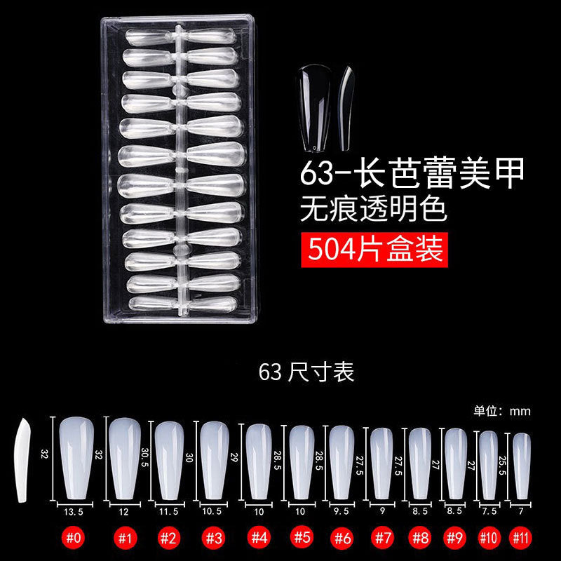 Nail Tips Press on nails pads Transparent and seamless 504 pcs Boxed fake nails Full size Short ballet full sticker Half sticker Trapezoidal nail pads