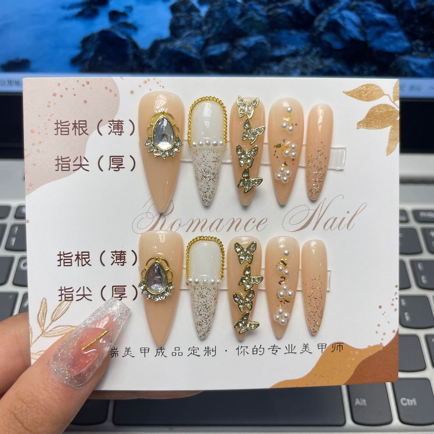 Pingente de pérola popular de celebridade da internet, broca para unhas postiças, joias versáteis de zircônia | 365nails