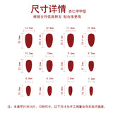 Arte de unha simples em cor sólida bordô, laço de diamante e amêndoa para o Dia dos Namorados, atacado | 365nails