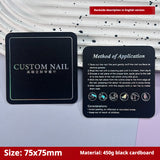 Press-On Nails Instruction Card Multi-style bronzing (MOQ:50 pieces)