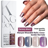 Nail Tips Popular cat eye press on nails, short square nail matte removable fake nails 120 pieces, boxed nail art women