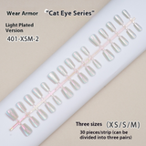 Nail Tips Cat's eye press on nails aurora electroplating, sub-code bar with short ladder mirror removable fake nail prefabricated patch manicure
