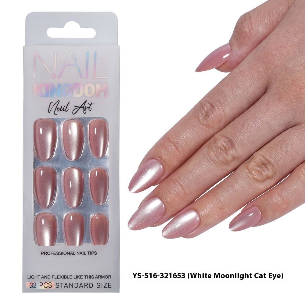 Press on nails Advanced Aurora Fine Flash Almond Short Nail Film Removable Fake Nail Prefabricated Solid Color Nail Art Wholesale