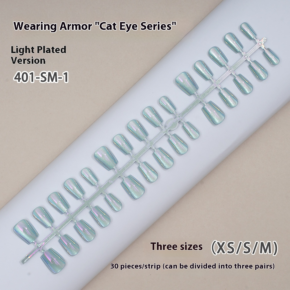 Nail Tips Cat's eye press on nails aurora electroplating, sub-code bar with short ladder mirror removable fake nail prefabricated patch manicure