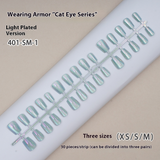 Nail Tips Cat's eye press on nails aurora electroplating, sub-code bar with short ladder mirror removable fake nail prefabricated patch manicure