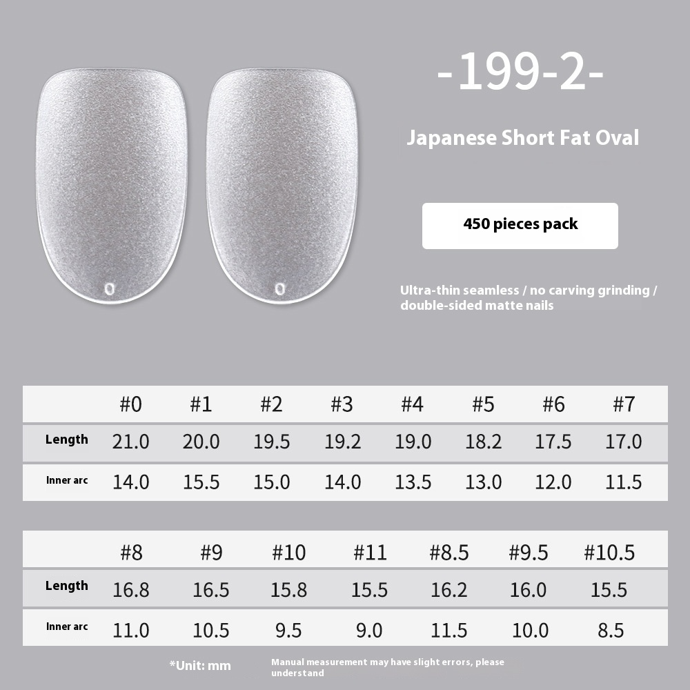 Nail Tips Amazon popular press on nails matte 450 almonds free of engraving ultra-thin and seamless patch manicure fake nails