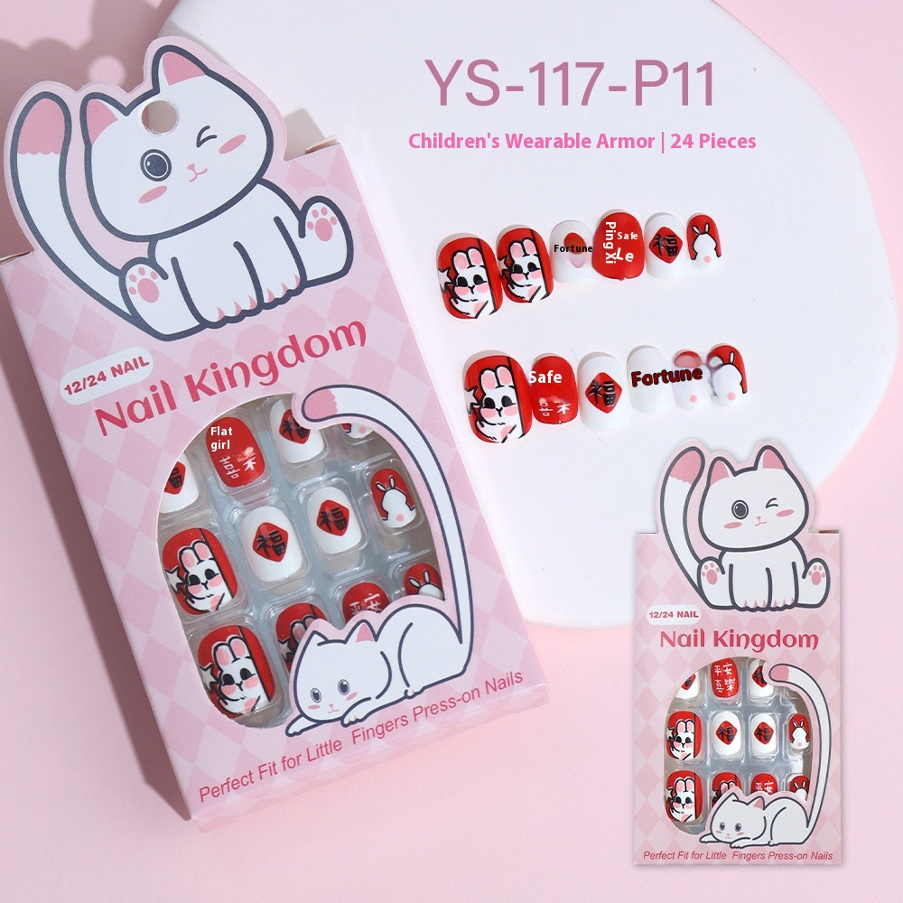 Children press on nails, cartoon 24-piece boxed finished product, sweet and cute children's removable fake nail patch manicure