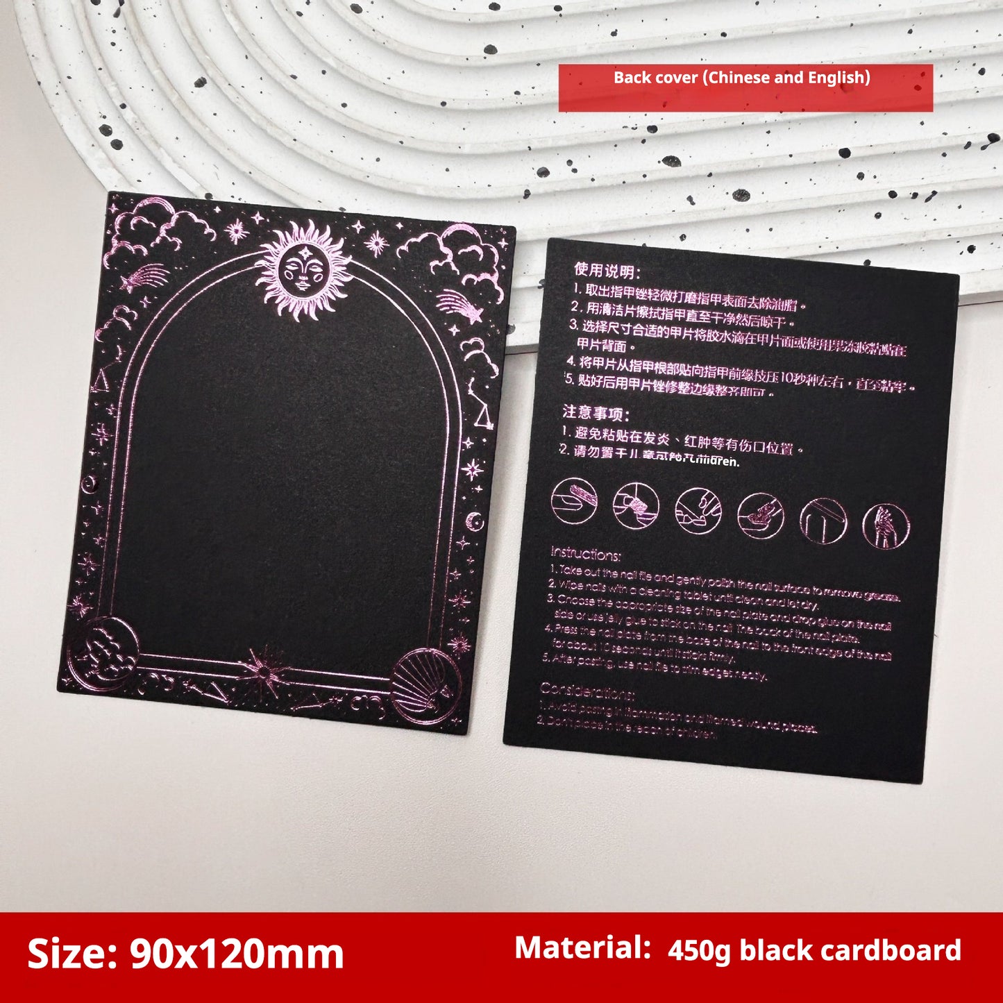 Press-On Nails Instruction Card Black cardboard light luxury y2k wind (MOQ:50 pieces)