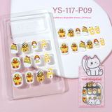 Children press on nails, cartoon 24-piece boxed finished product, sweet and cute children's removable fake nail patch manicure