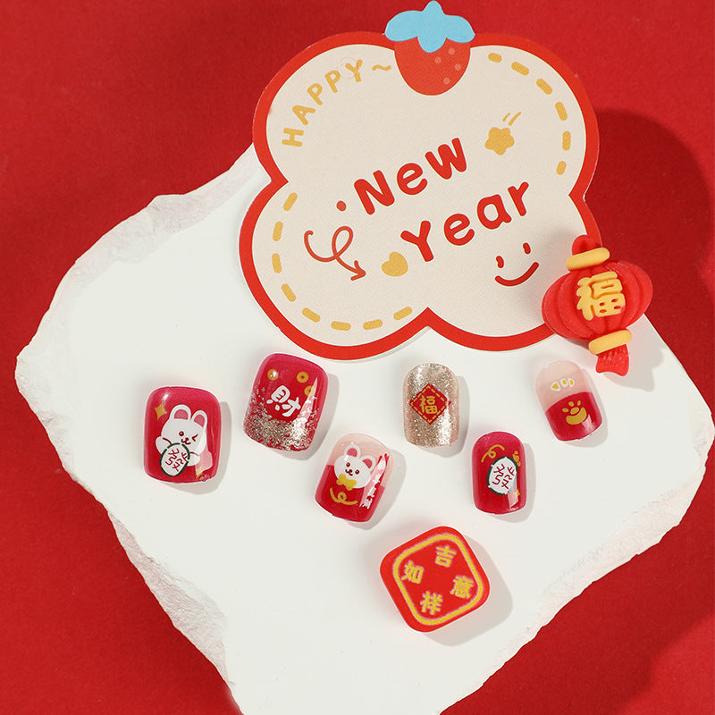 New Year